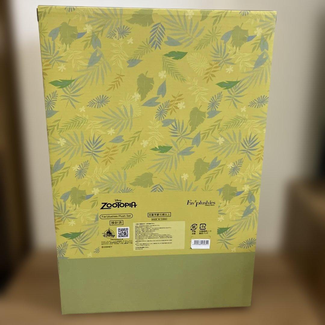 mw0513様　箱無しズートピア　ニック・ワイルド コスチューム セット