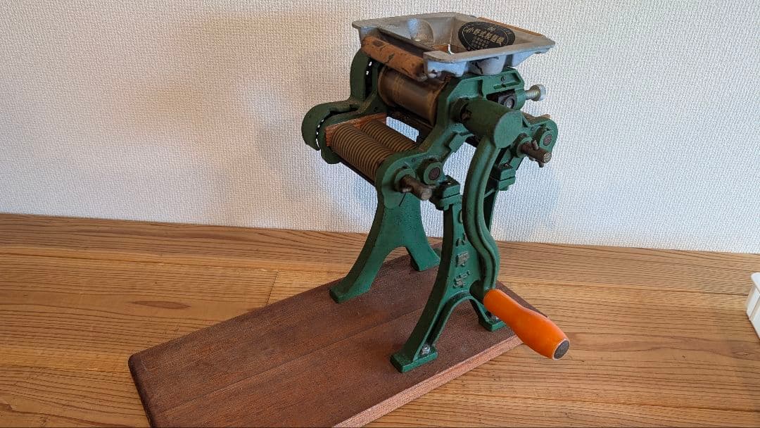 小野式製麺機 両刃 2.2mmと6.5mm