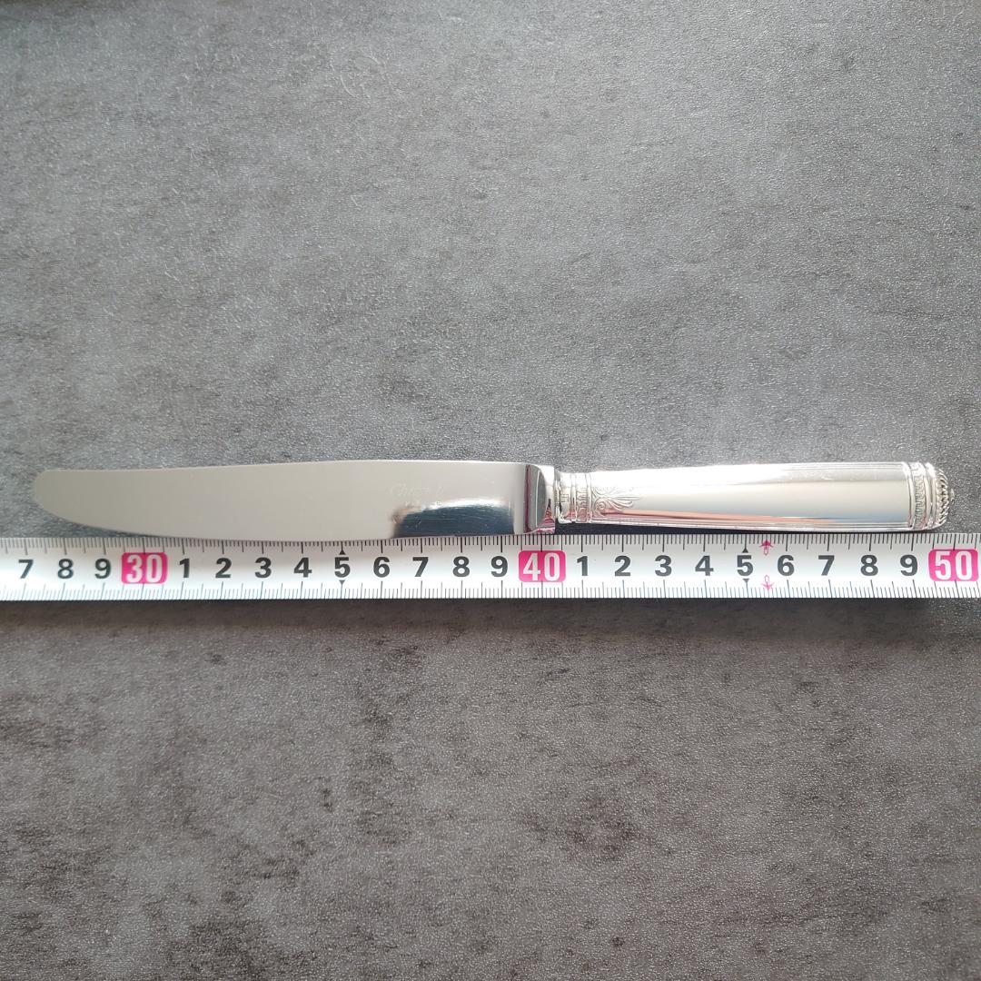 美品 クリストフル マルメゾン スタンダードナイフ 6点