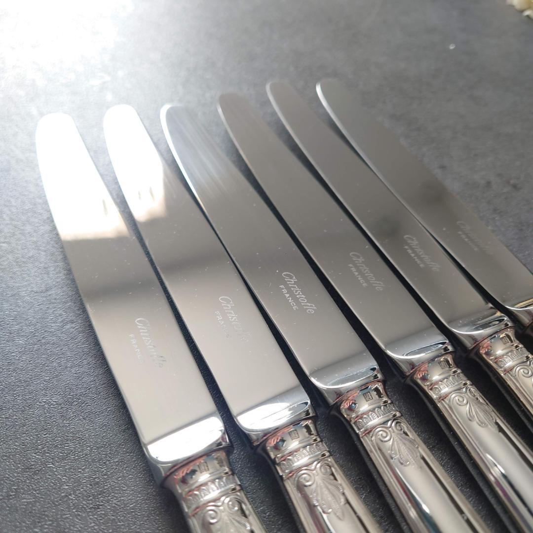 美品 クリストフル マルメゾン スタンダードナイフ 6点