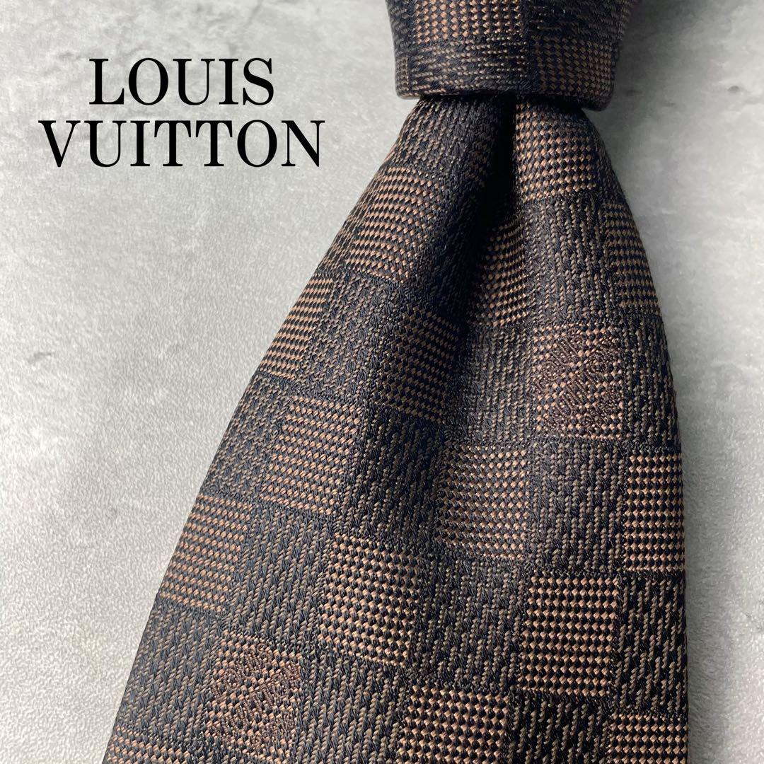 極美品 LOUIS VUITTON ジャガード ダミエ 格子柄 ネクタイ 茶