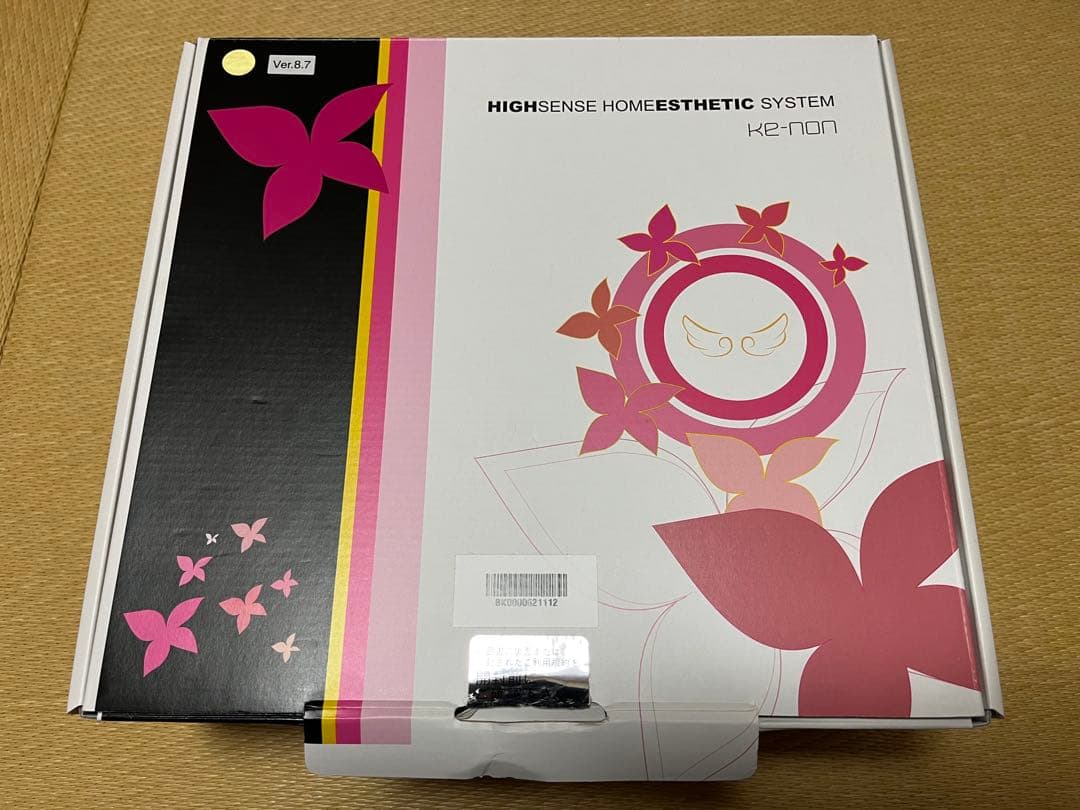 【2/8まで限定価格】ケノン(KE-NON) 脱毛器 最新Ver.8.7