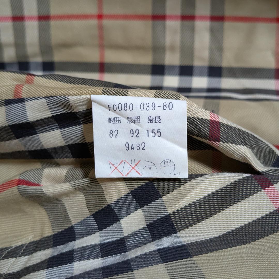美品 80～90s バーバリー ステンカラーコート レディース 白タグ 21