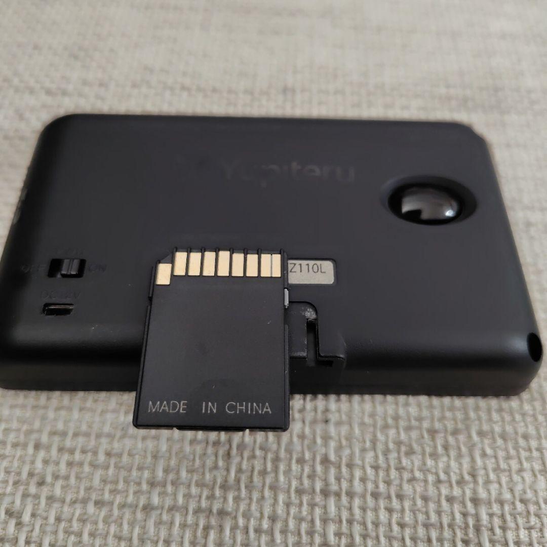 最新データユピテルGPS レーザー＆レーダー探知機 Z110L スーパーキャット