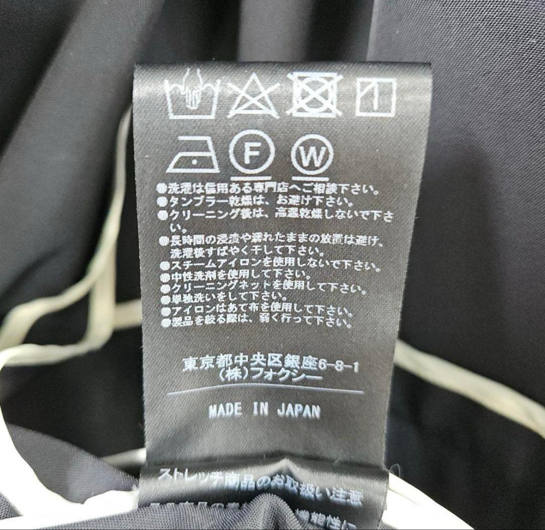 フォクシーネイビー フード付き トレンチコート