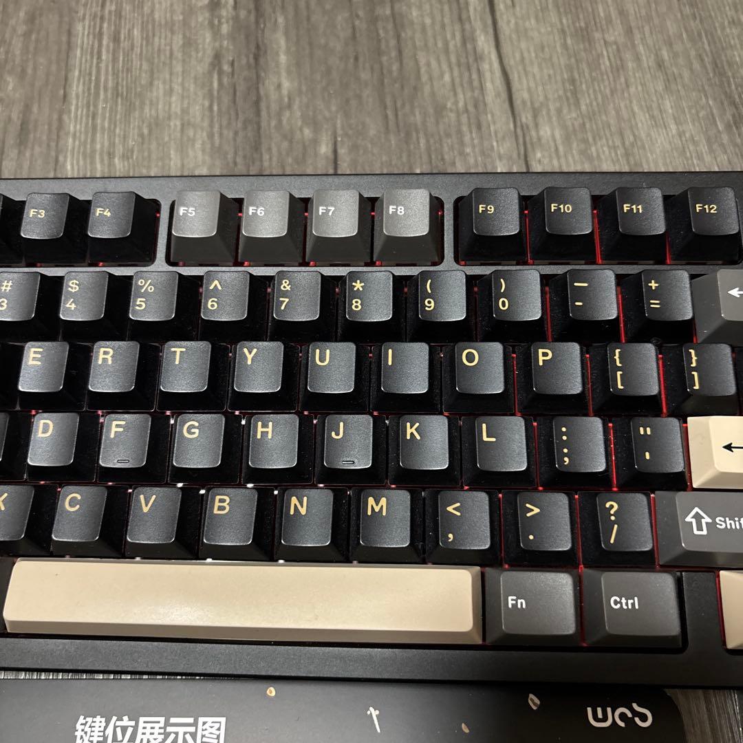 UCS RAINY75 Proメカニカルキーボード