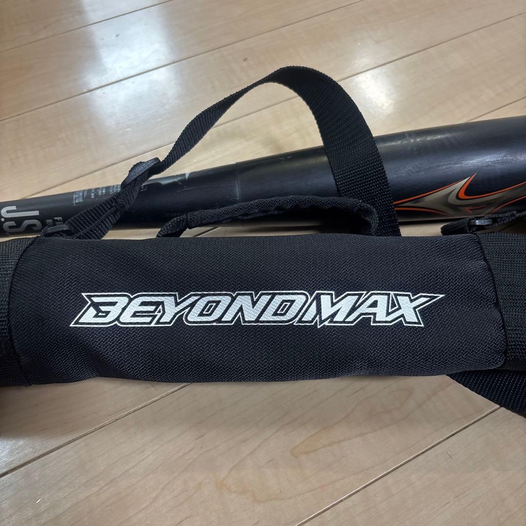 ミズノ　ビヨンドマックスレガシー　83cm 720g