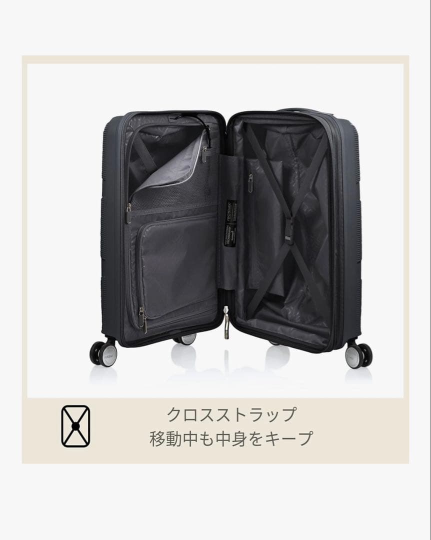 アメリカンツーリスター インスタゴンS 新品　ダークグレー