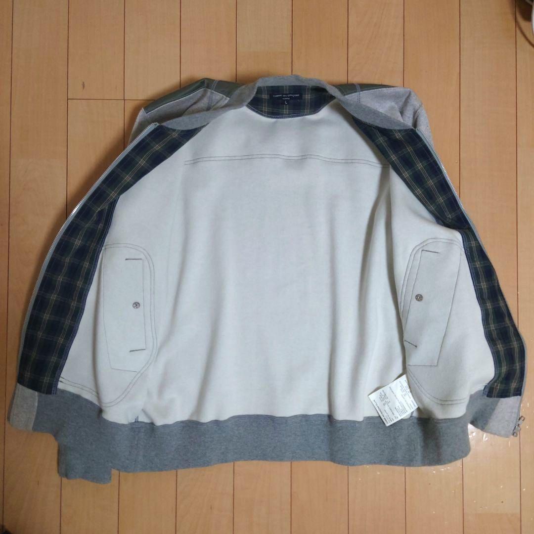 ●美品● コムデギャルソン オム 切替スウェットブルゾン