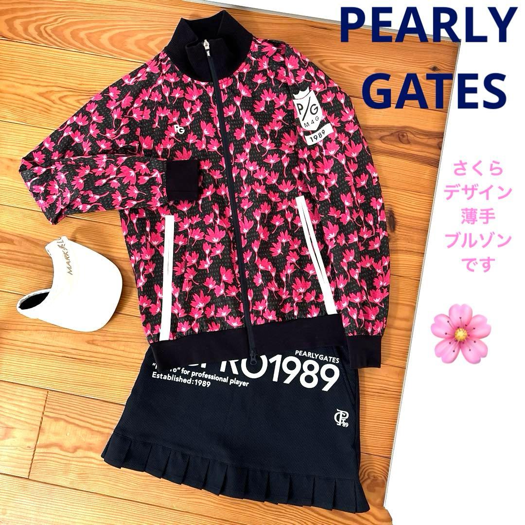 パーリーゲイツ　薄手アウタートップス