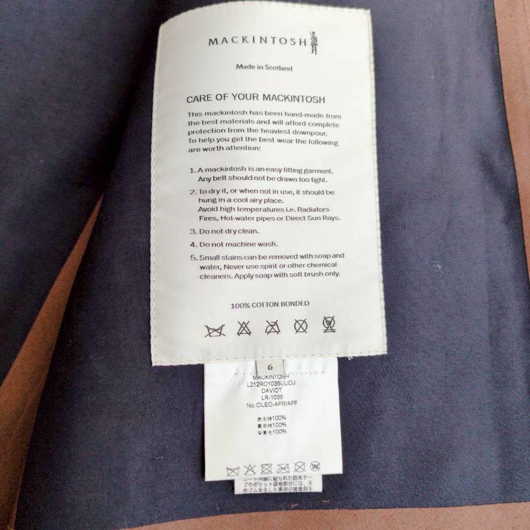 ◾︎現行◾︎ マッキントッシュ DAVIOT ゴム引き ステンカラーコート ネイビー
