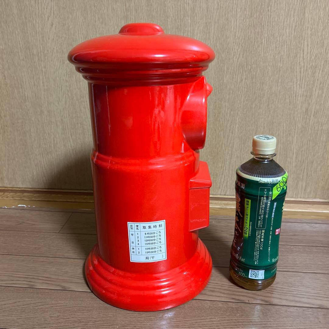 郵便ポスト 貯金箱 置物 約36cm