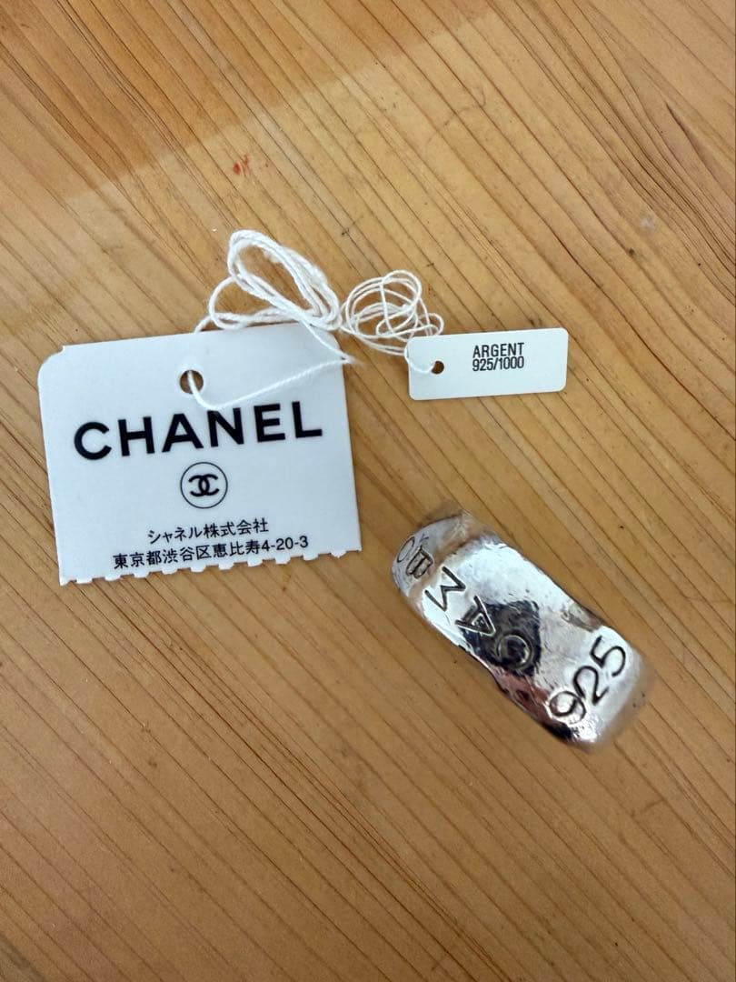 CHANEL シャネル