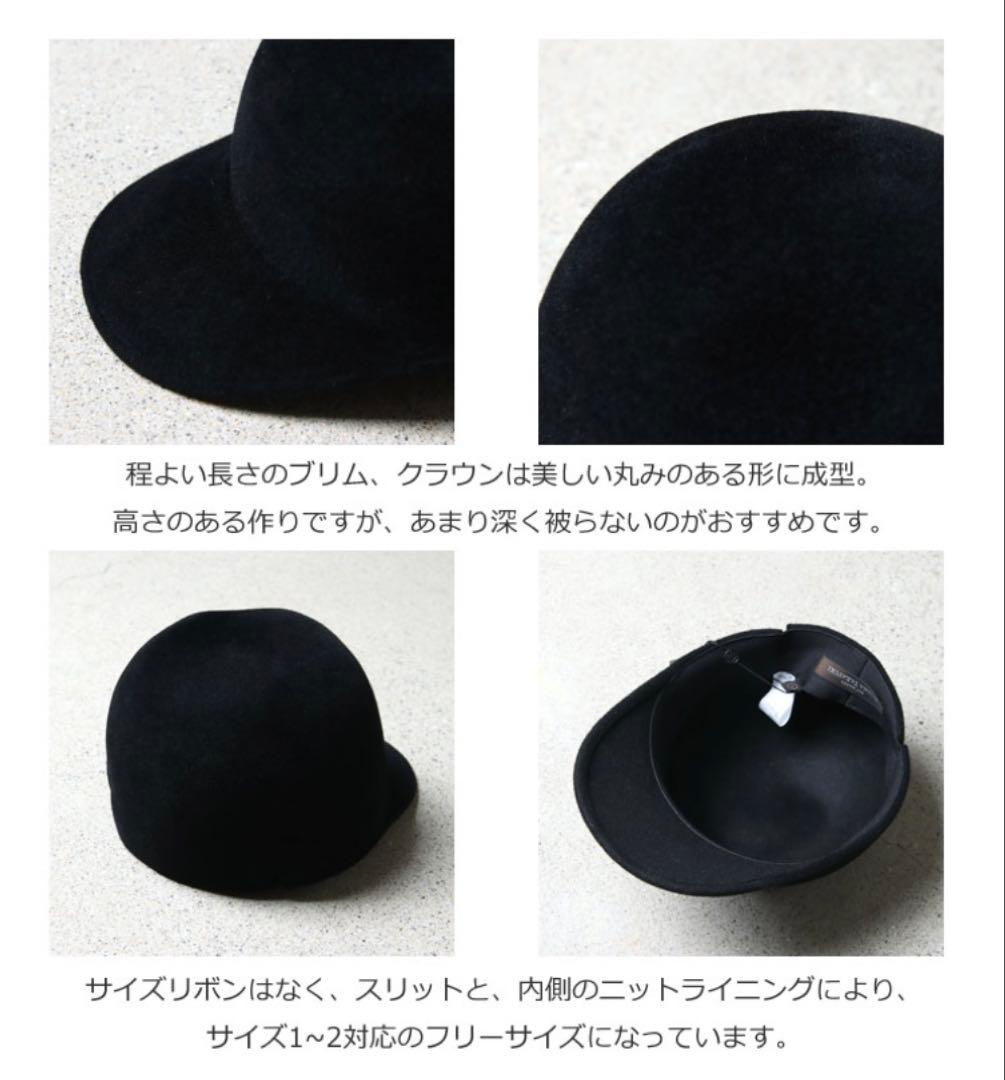 kijima takayuki ラビットファーフェルト ジョッキーキャップ