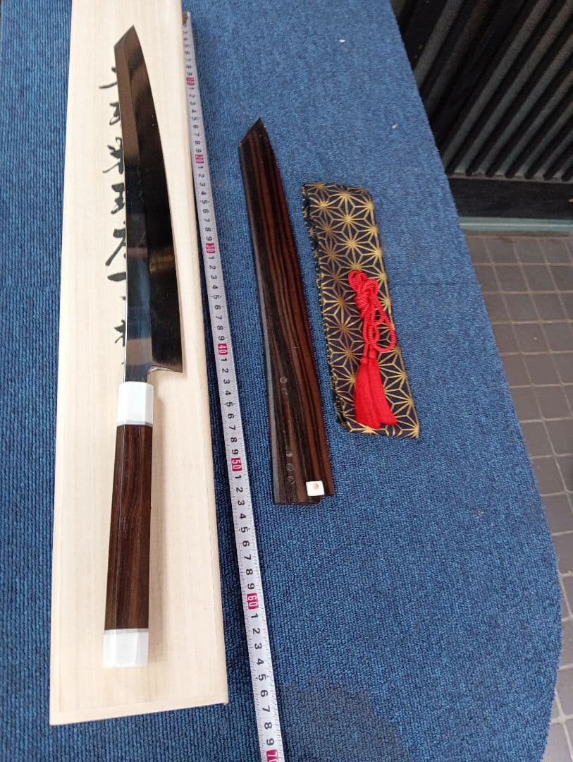 水本焼、尺２.360mm.白１、