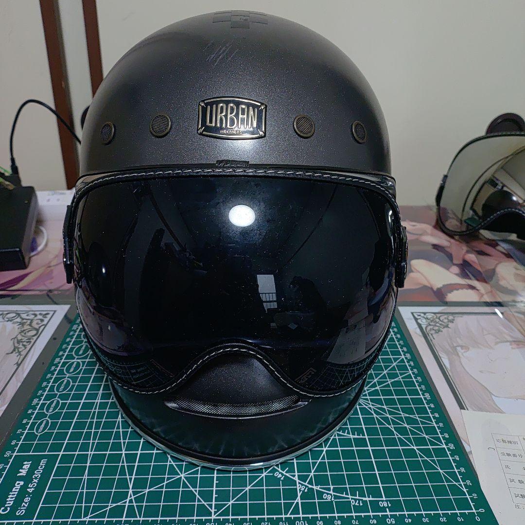 URBAN フルフェイスヘルメット グレー　Lサイズ　色んなゴーグルセット