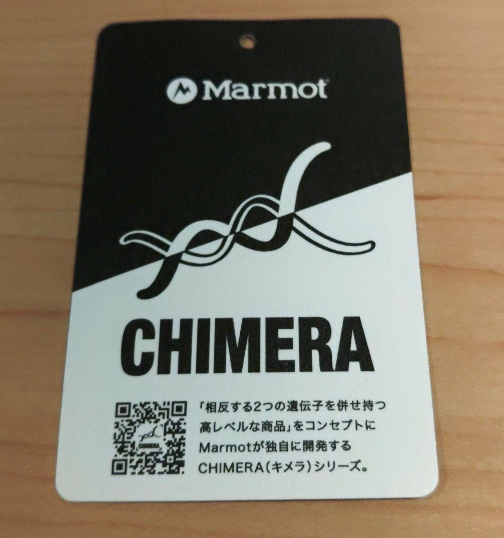 Marmot キメラマウンテンジャケット