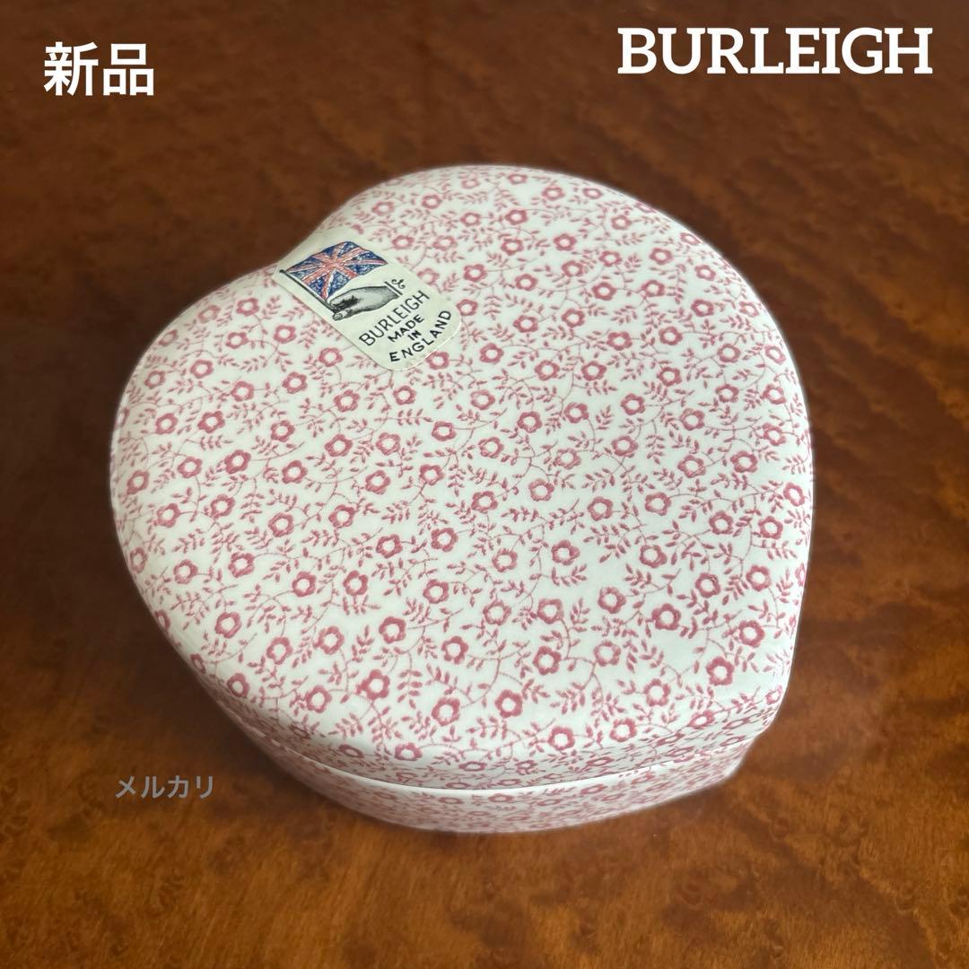 廃番　新品　一級品　バーレイ ローズピンクフェリシティ　ハートボックス