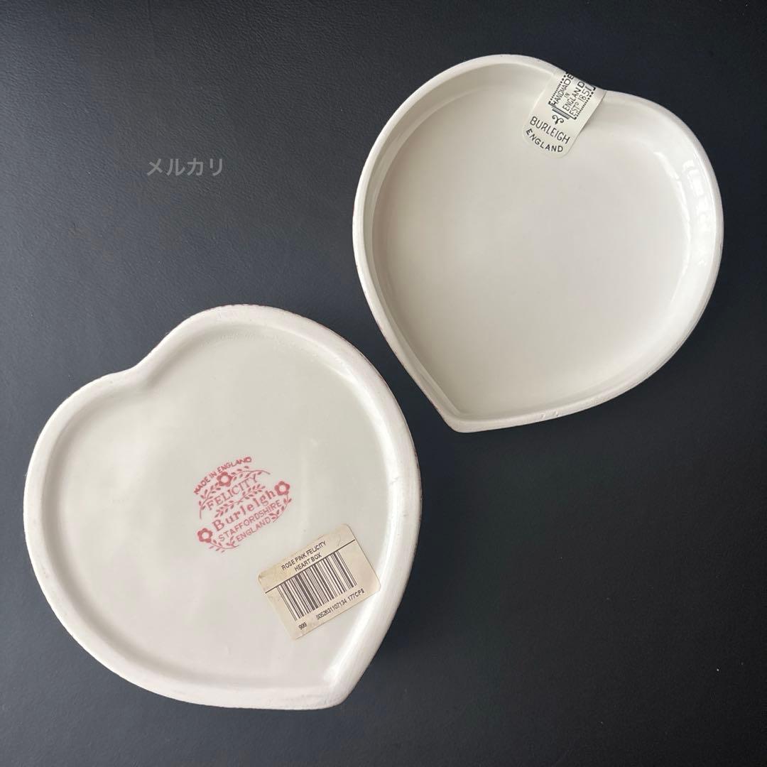 廃番　新品　一級品　バーレイ ローズピンクフェリシティ　ハートボックス