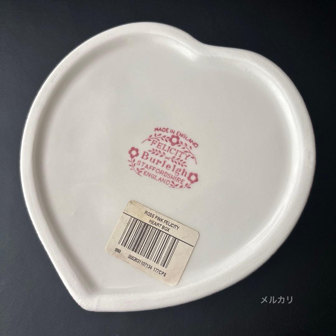 廃番　新品　一級品　バーレイ ローズピンクフェリシティ　ハートボックス