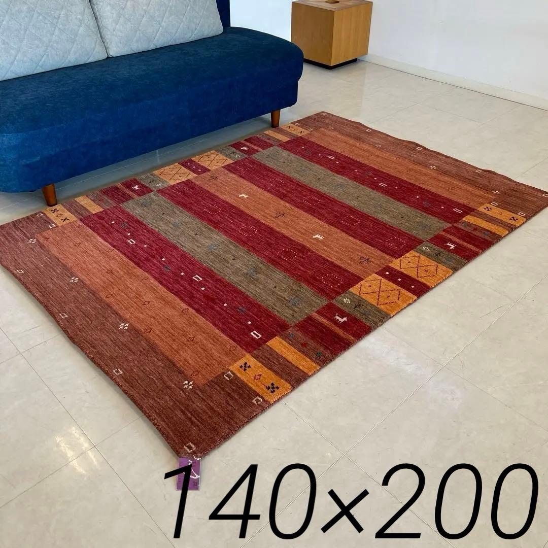 インドギャべ ロリバフ インド手織り絨毯 ラグ ハンドルーム 140×200cm