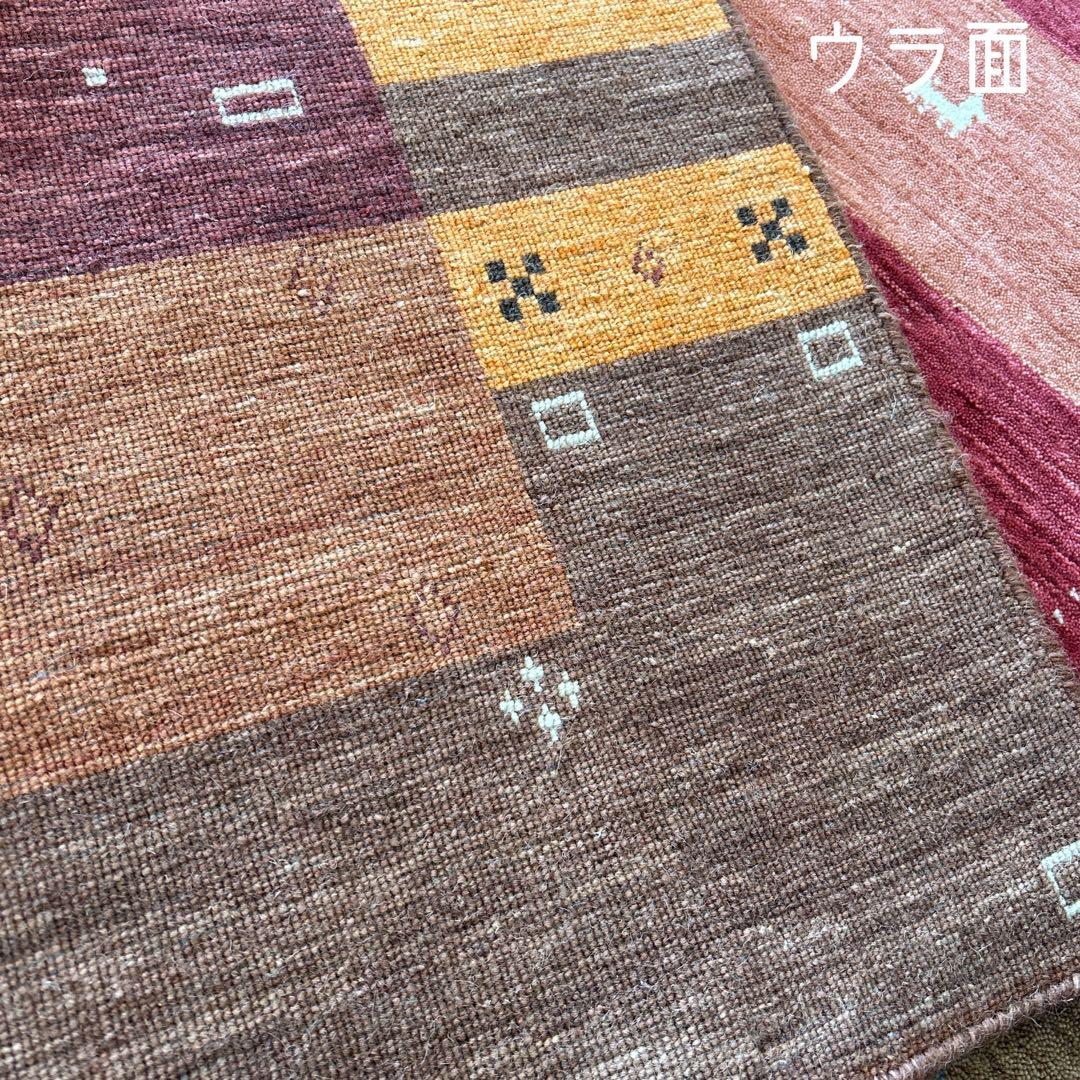 インドギャべ ロリバフ インド手織り絨毯 ラグ ハンドルーム 140×200cm