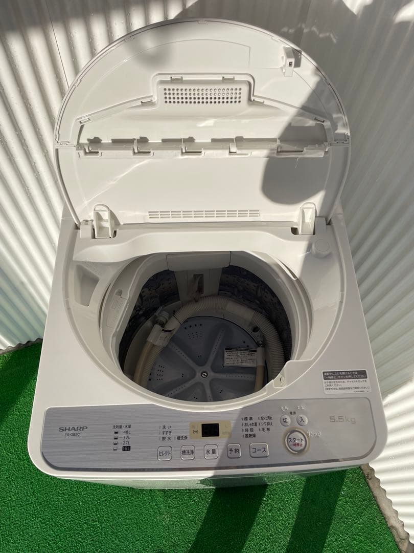 864 シャープ 5.5kg洗濯機 コンパクト 高濃度洗浄 一人暮らし 単身