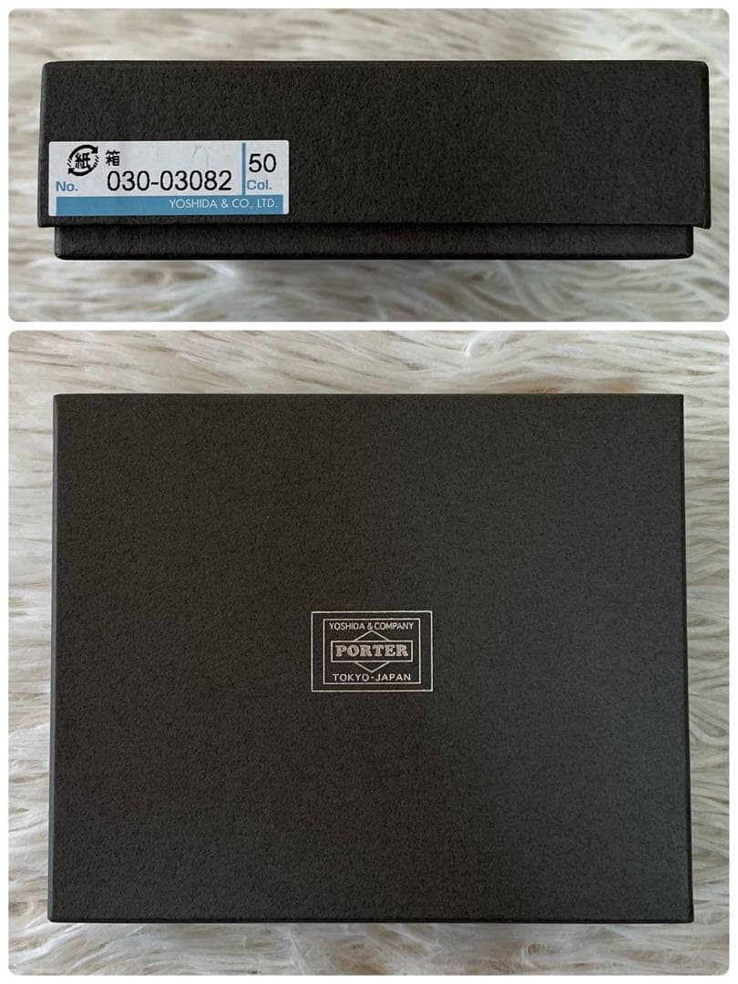 【新品未使用】ポーター　エイブル　03082 レザー　二つ折り財布