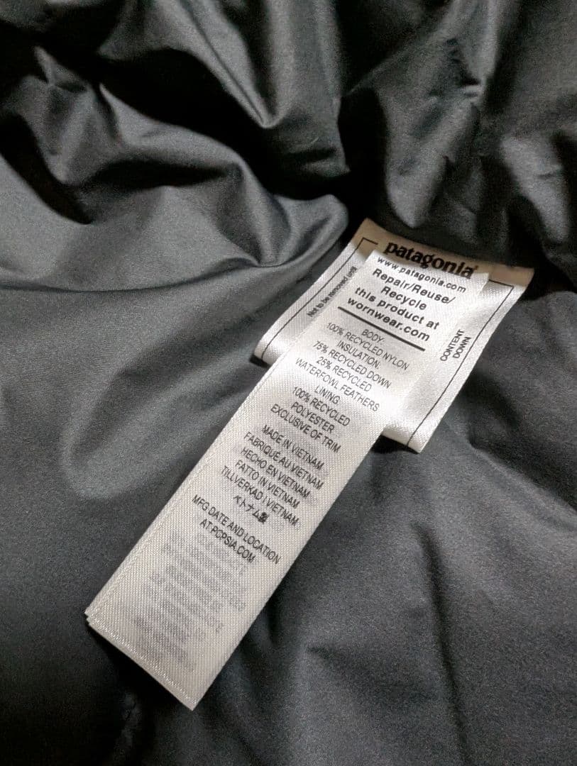 美品　パタゴニア　ウィメンズ・ダウンドリフト・パーカ　Mサイズ