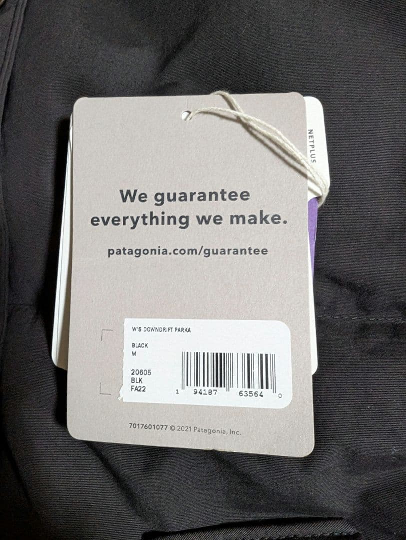 美品　パタゴニア　ウィメンズ・ダウンドリフト・パーカ　Mサイズ