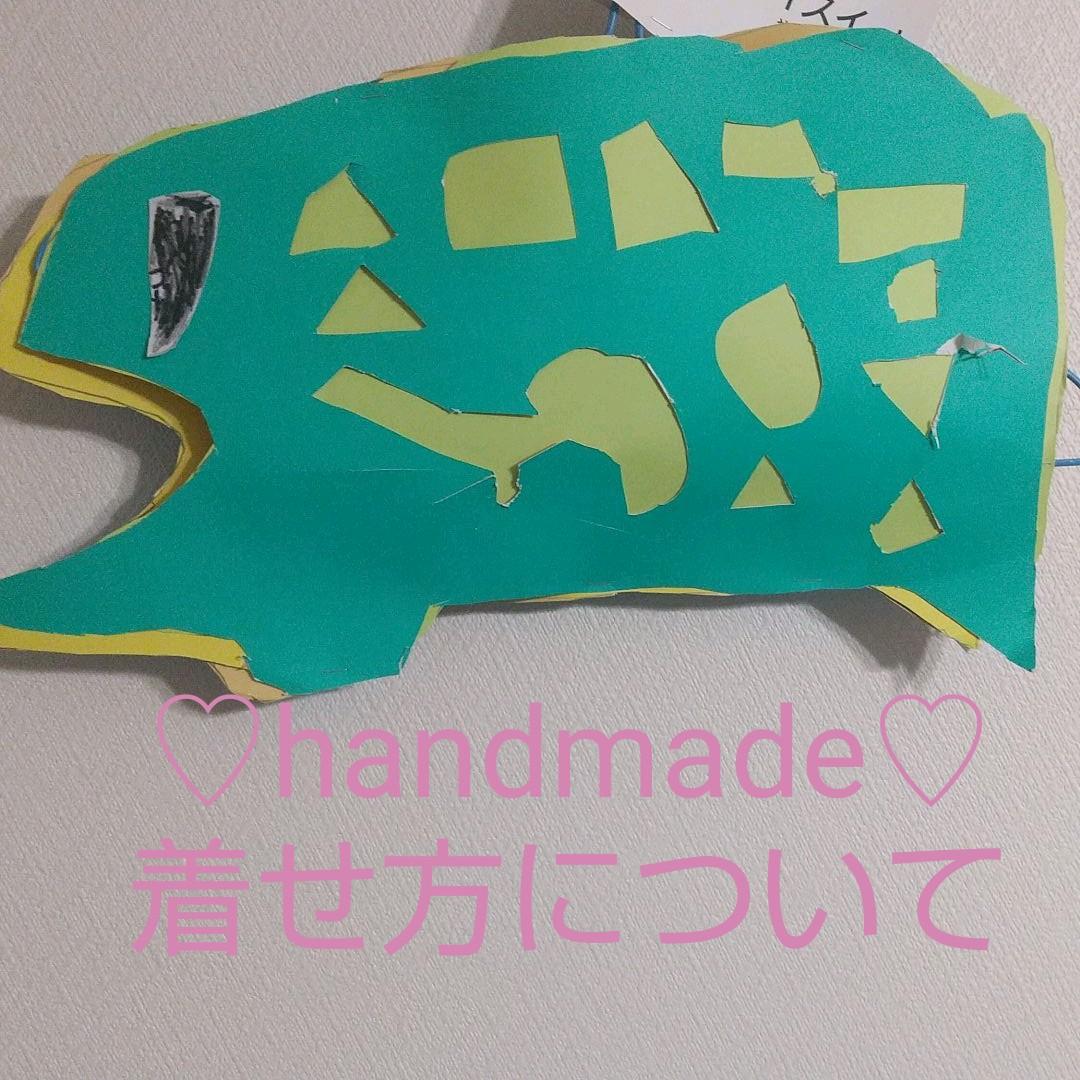 ♡handmade koichan factory♡