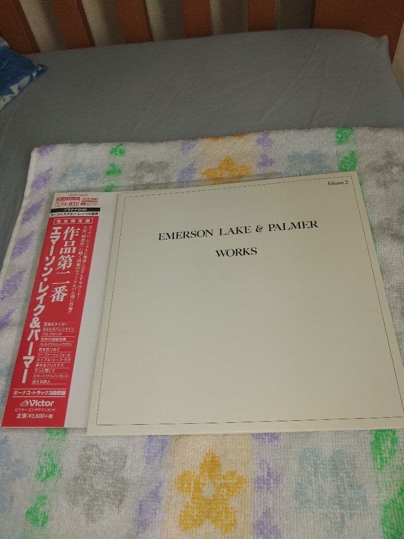 ELP　7インチ紙ジャケ　6タイトル：エマーソン、レイク&パーマー