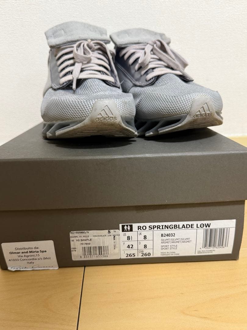 Rick Owens adidas スニーカー y3 raf simons