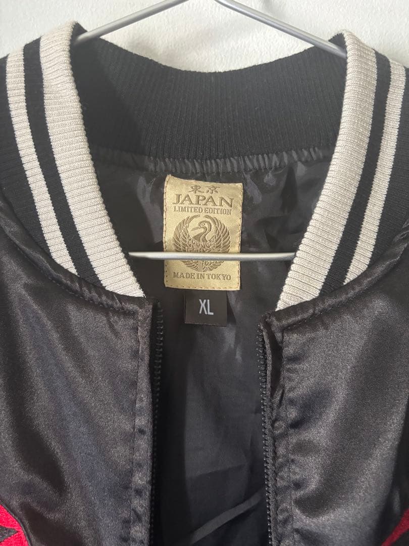 値下 Thundercat サンダーキャット スカジャン ジャケット　バンド