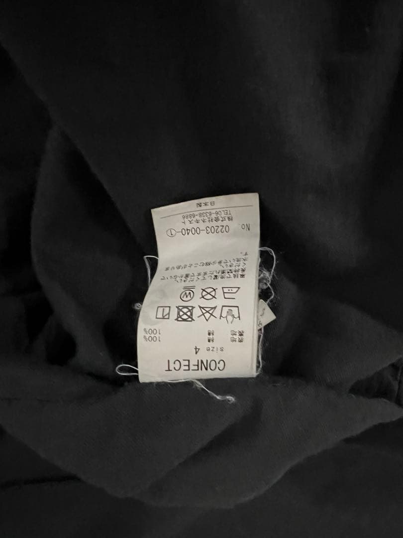 y*i様 confect スーピマコットンステンカラーコート