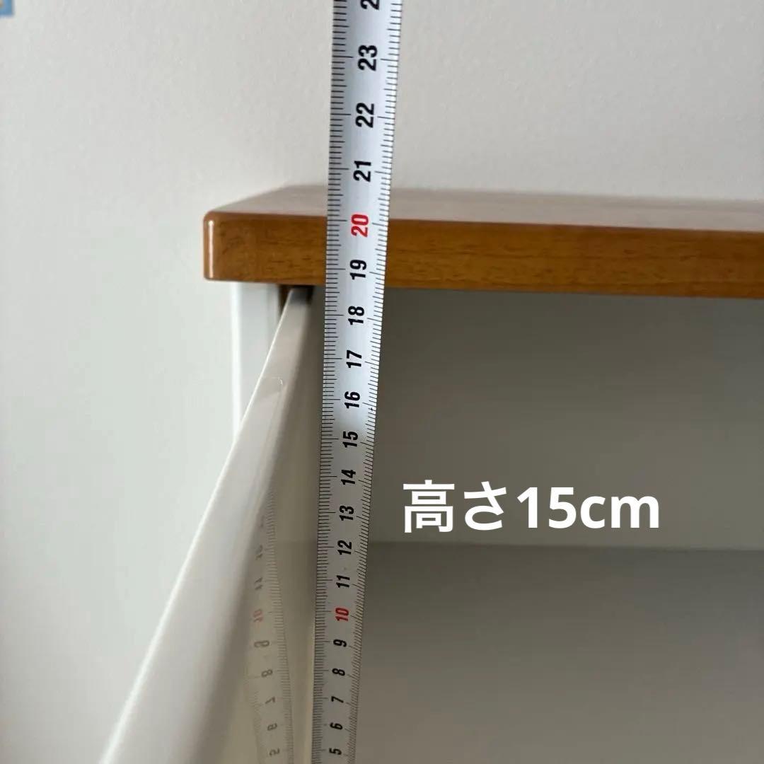 キャスト　洋服タンス　大容量