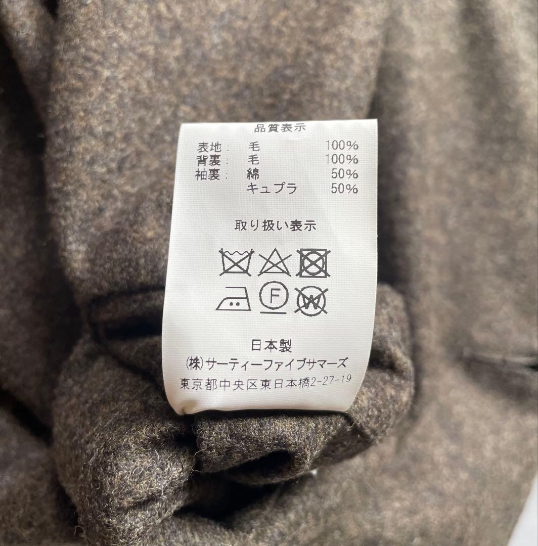 【美品】ANATOMICA SINGLERAGLAN Ⅶ 44