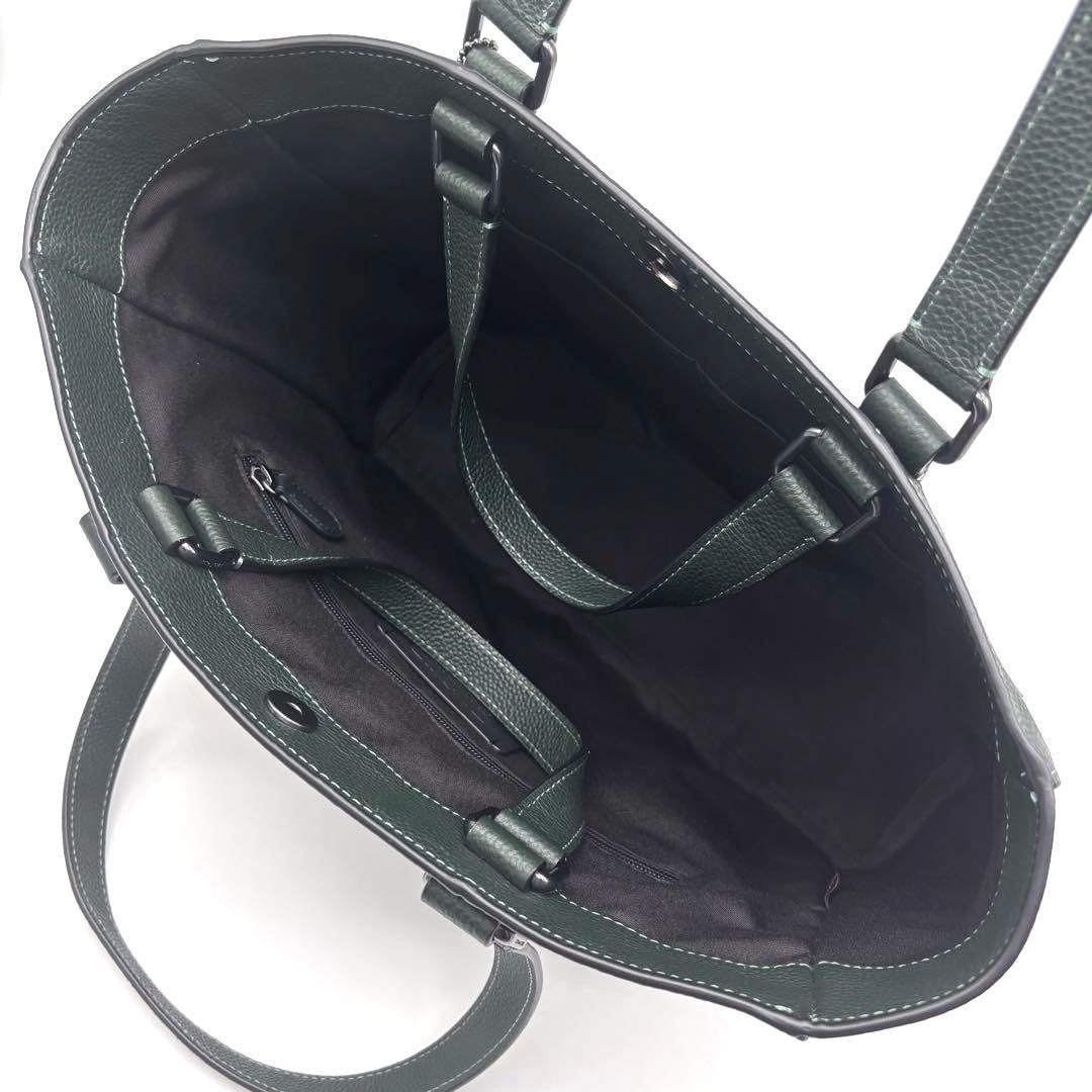 ✨極美品✨コーチ　トートバッグ　ハドソン　ダブルハンドル　2way　グリーン