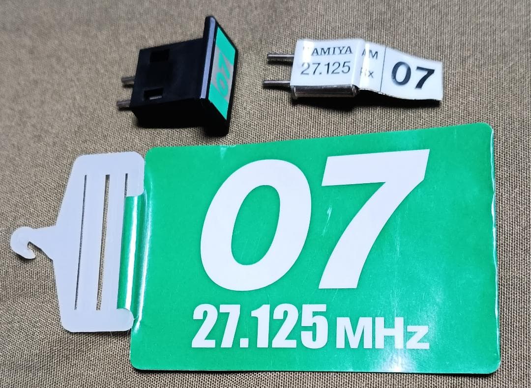 1/10 エンジンRCカー インプレッサ / 簡易清掃 / おまけ付き