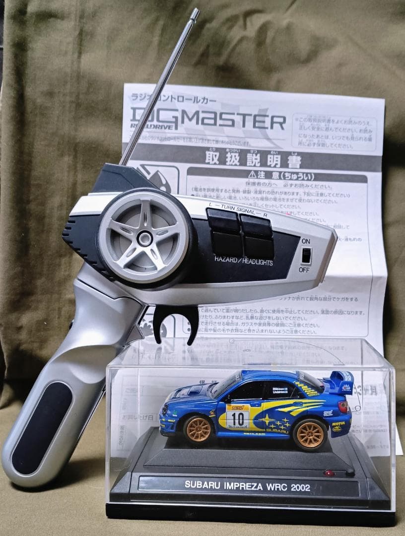 1/10 エンジンRCカー インプレッサ / 簡易清掃 / おまけ付き