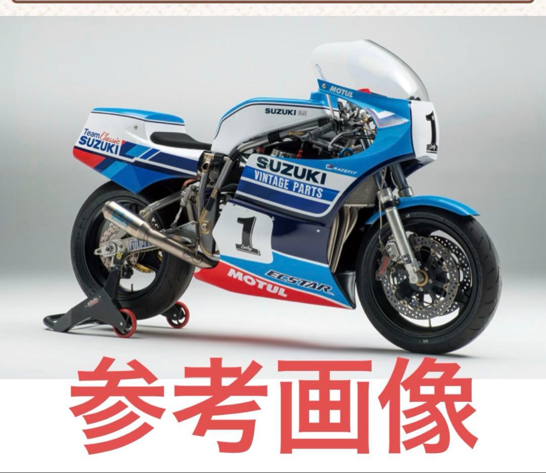 GSX-R1000 k9-l6 カウルセット