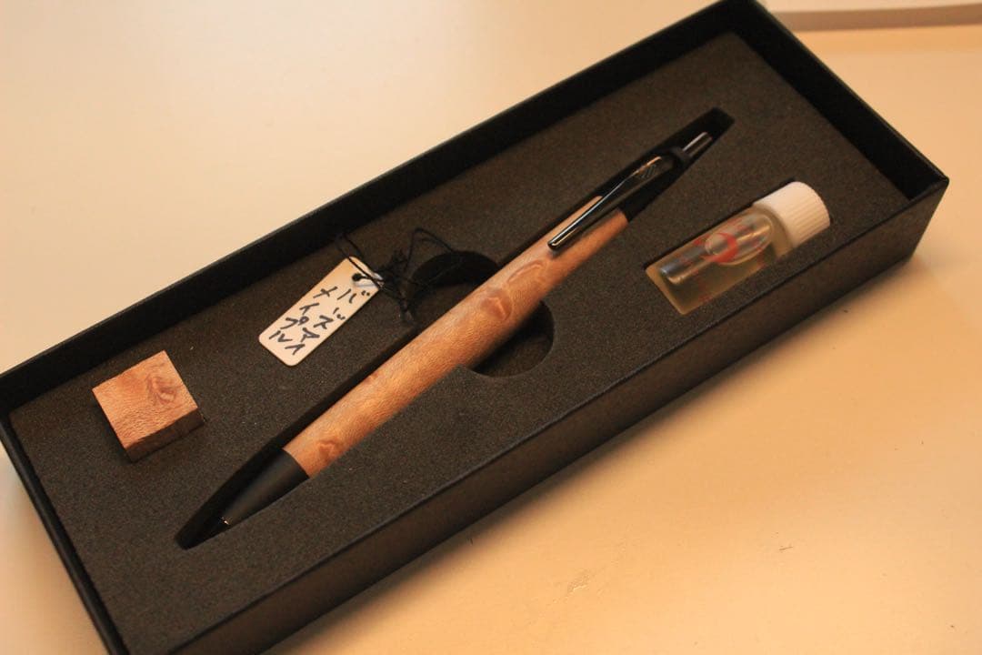 野原工芸　バーズアイメープル　シャーペン　ネオブラック