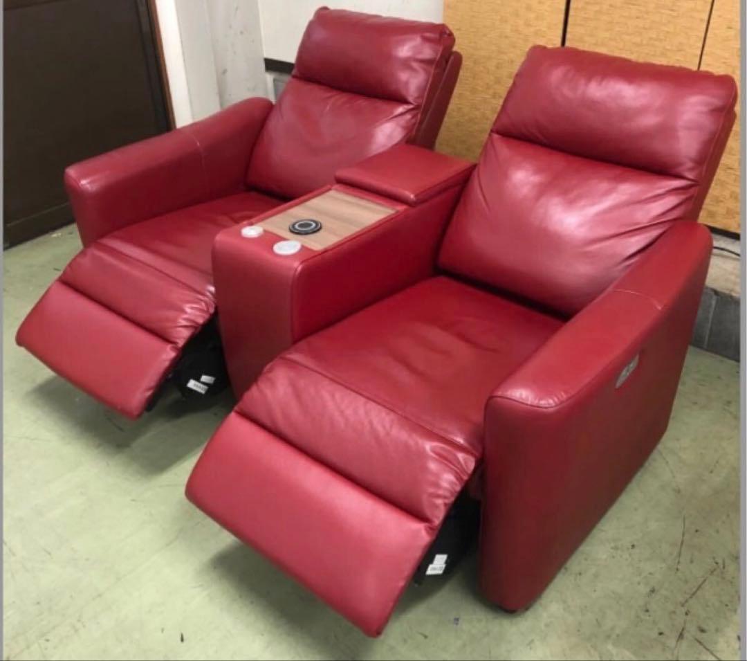 NITORI ニトリ 2人がけソファ 電動リクライニングチェア ロングソファ