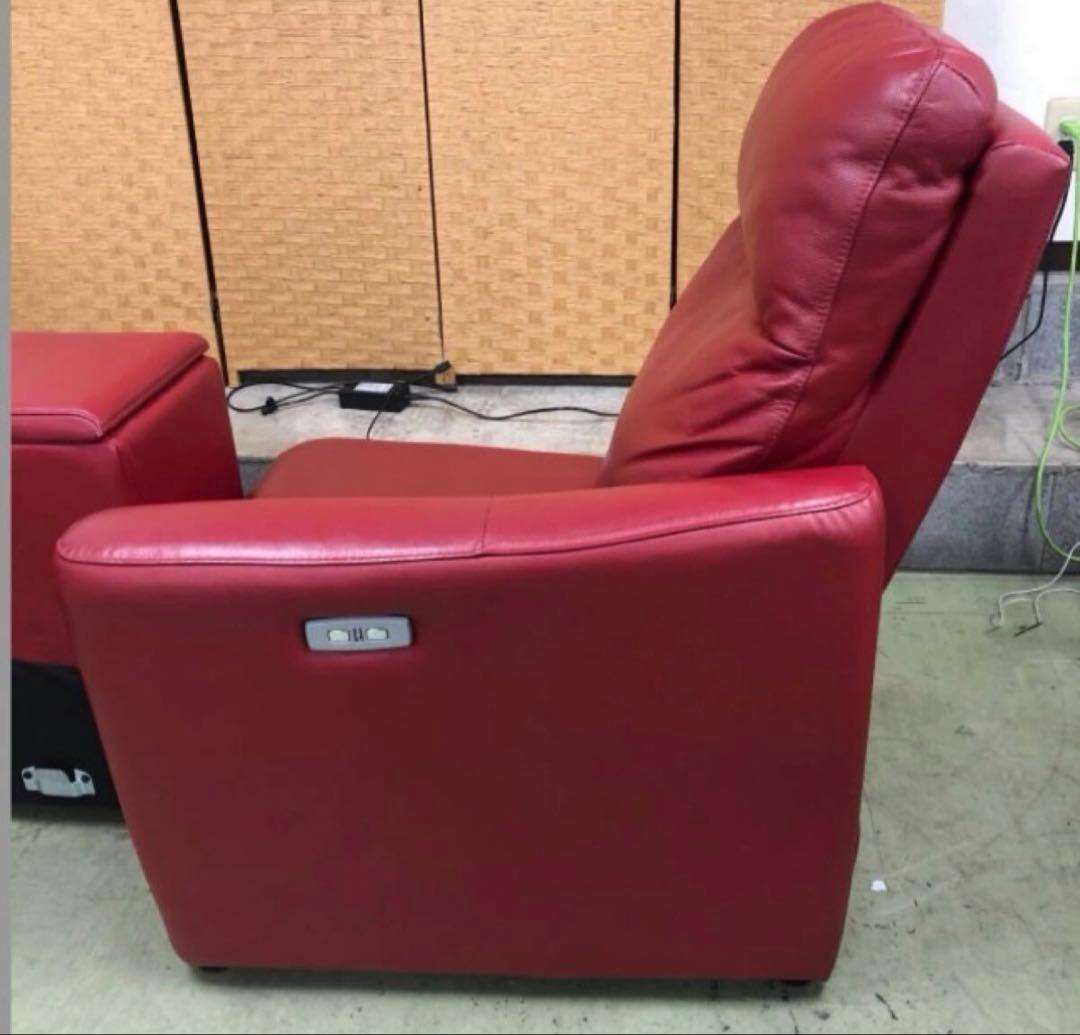 NITORI ニトリ 2人がけソファ 電動リクライニングチェア ロングソファ