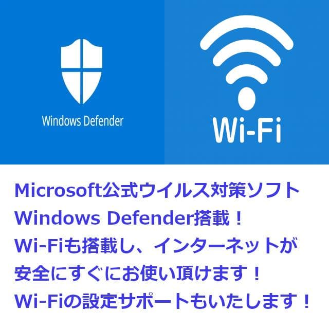 ✅️初心者OK！Windows11/Office/AI搭載ノートパソコン M16