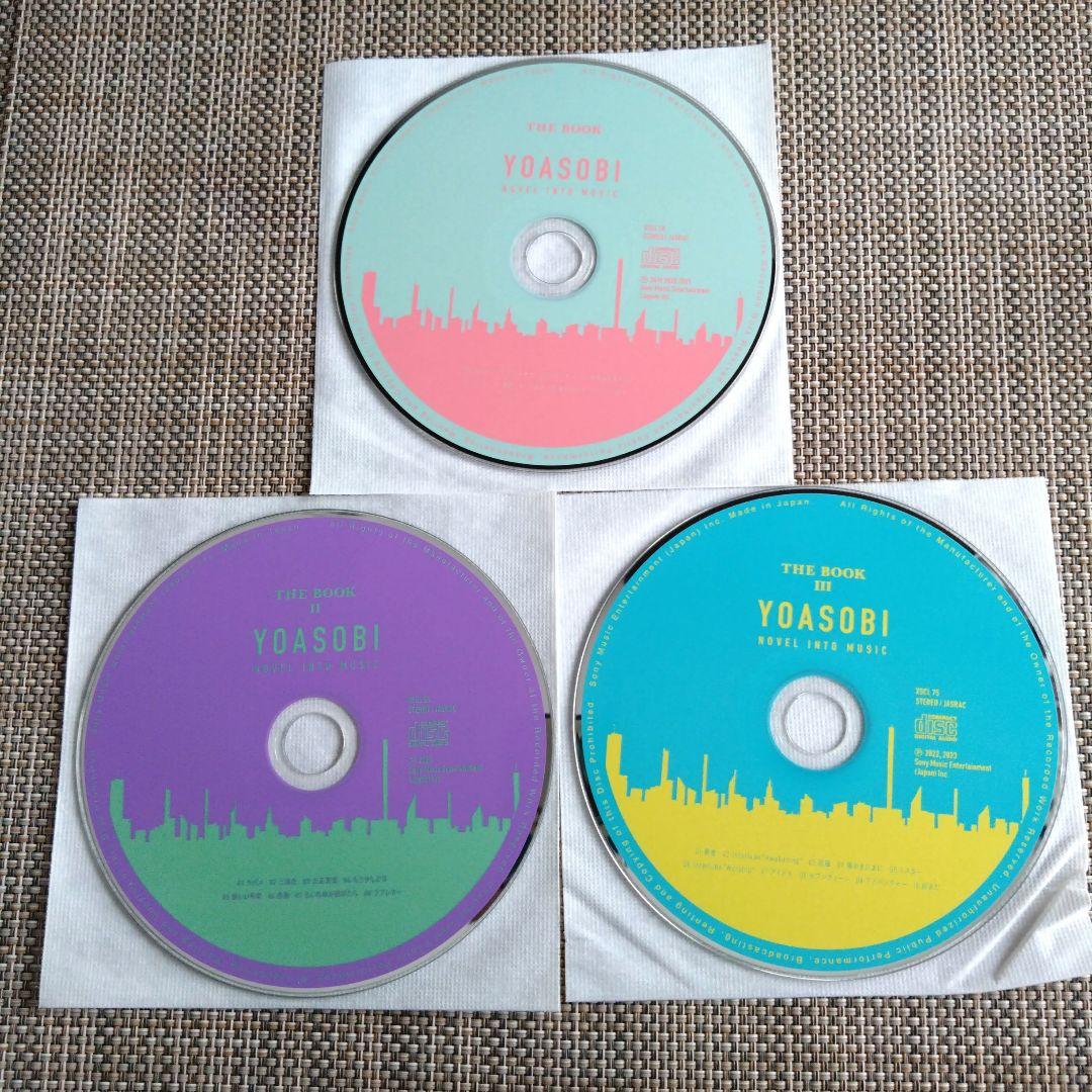 YOASOBI THE BOOK I, II, III セット 完全生産限定盤
