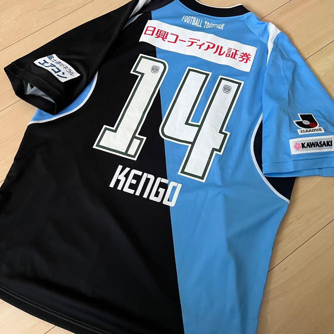 【極希少品】 2010川崎フロンターレ No.14中村憲剛ユニフォーム