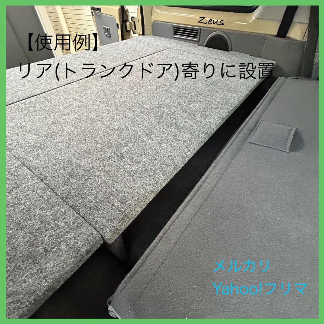 ランドクルーザー70 木製ベッドキットver3.3 天板ブラック