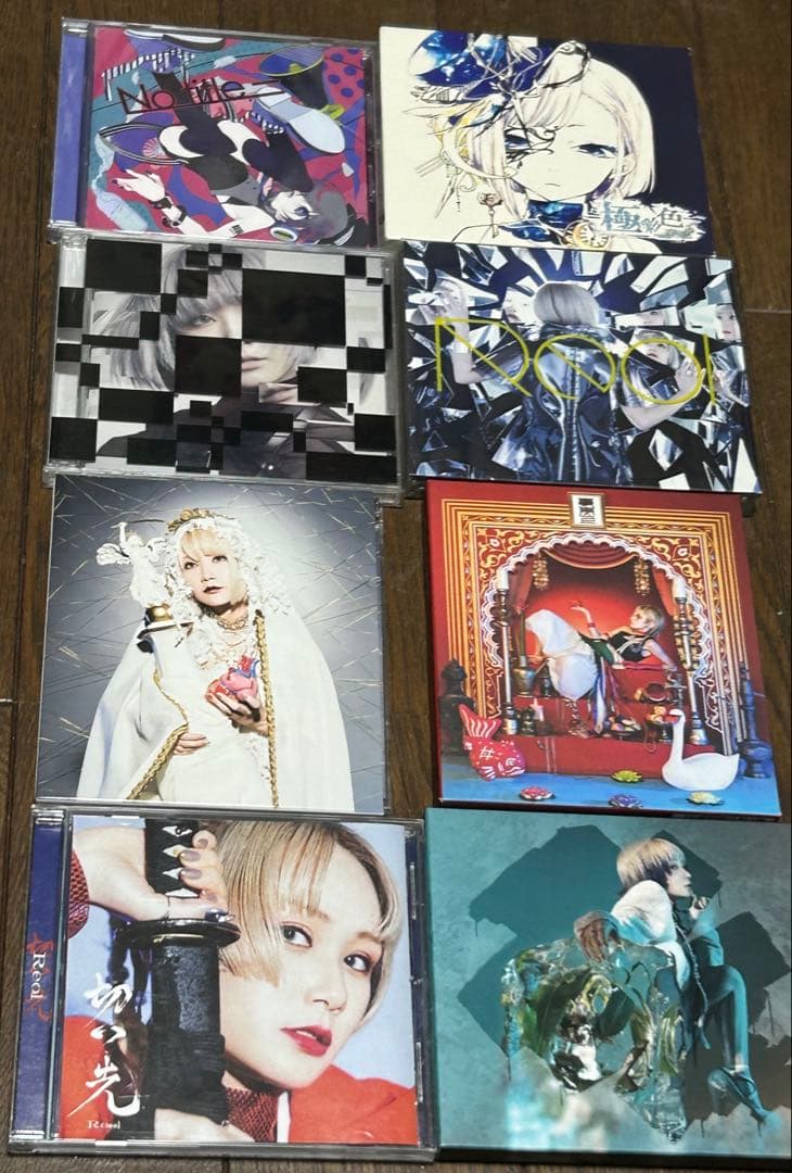 Reol CDアルバム8枚セット