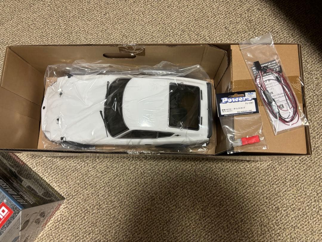 京商ラジコン1971 Datsun 240Z Tuned Ver White